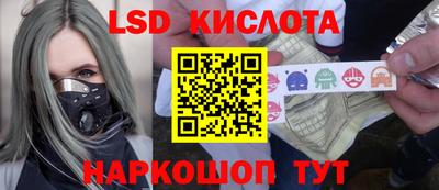 mdpv Ливны