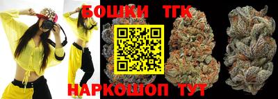COCAINE Ликино-Дулёво