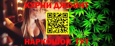 COCAINE Ликино-Дулёво