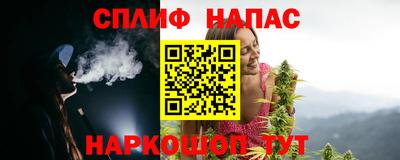 mdpv Ливны