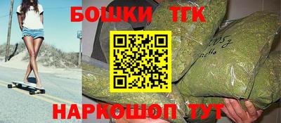 COCAINE Ликино-Дулёво