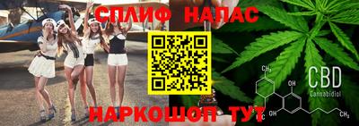 COCAINE Ликино-Дулёво