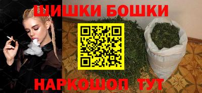 mdpv Ливны