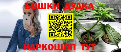 mdpv Ливны