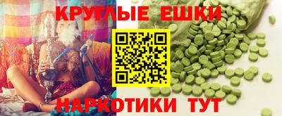 COCAINE Ликино-Дулёво
