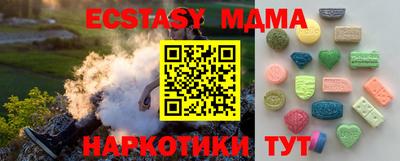mdpv Ливны