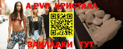 COCAINE Ликино-Дулёво