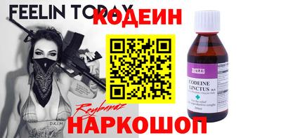 mdpv Ливны