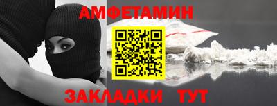 mdpv Ливны
