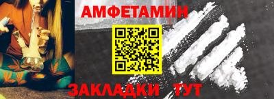 COCAINE Ликино-Дулёво