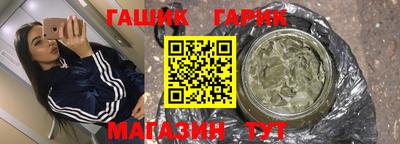 COCAINE Ликино-Дулёво